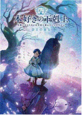 火影忍者疾风传1080P高清修复版